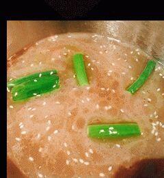 Miso Soup 1/4(Not Vegan)
