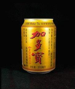 Herbal Tea