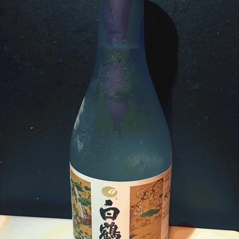 Hakutsuru Sake S 300ML