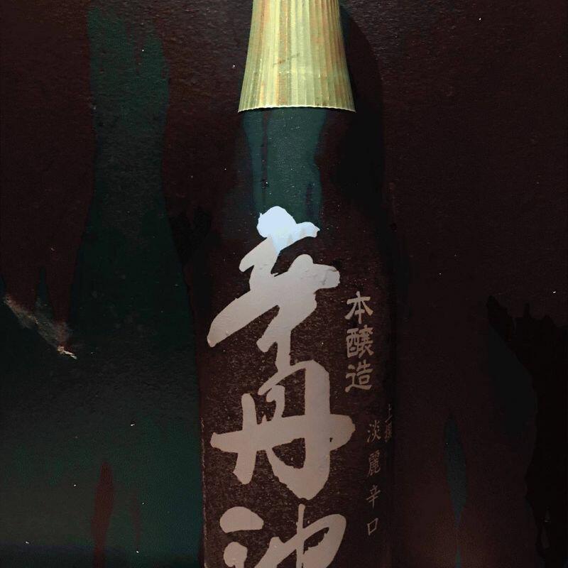 Karatamba L Sake 720ML $29.95