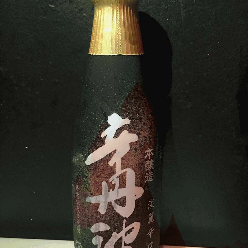 Karatamba S Sake 300ML $13.95