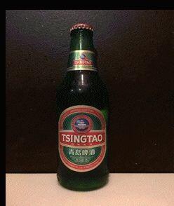 Tsingtao (Large Bottle) $8.50