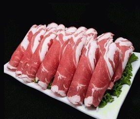 Lamb Shoulder