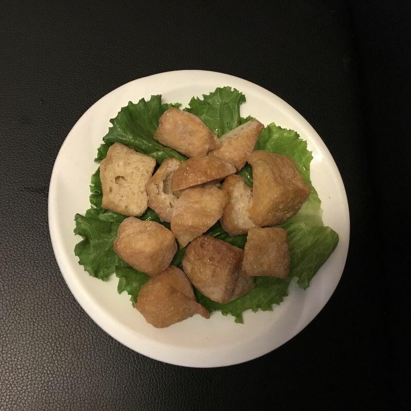 Fried Tofu