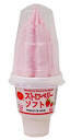 Strawberry Soft Ice Cream